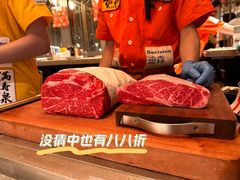 现切牛排-乾杯烧肉居酒屋(中洲湾店)