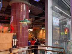 -楠火锅(仁恒梦中心店)