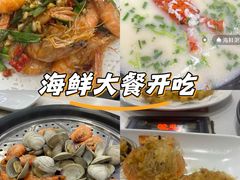 -船奇蒸汽海鲜·闽菜(八市海鲜总店)