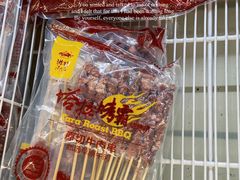 -麦德龙(闵行店)