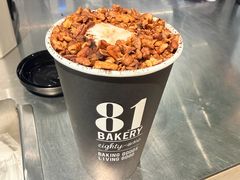 -81BAKERY(大学路店)