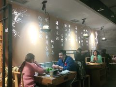 大堂-呷哺呷哺 黄金牧场 (新中关购物中心店)