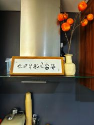 -DELAVAY黛乐薇抗衰中心