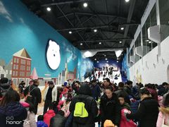 -Mr·Kuma酷么先生雪之乐园