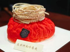 -DUFF LANGE杜夫朗格蛋糕(长沙店)