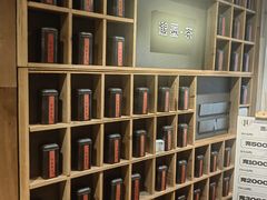 -邈墨茶馆(凤起路店)