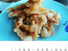 -95号酱骨·一块豆腐(展春园西路店)