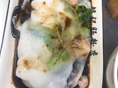 -银记肠粉店(北京路店)