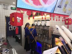 -茶百道(京溪店)