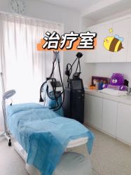 -慕颜医疗美容·皮肤微整 抗衰