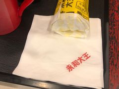 -永和大王(解放东路店)