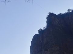 -雁荡山风景名胜区