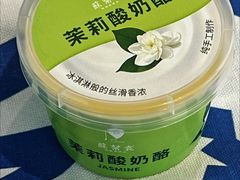 -苏帮袁Sue Cuisine(南开大悦城店)
