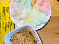 -袁记串串香(西安路店)