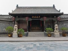 -平遥县衙