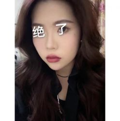 -上海伊莱美医疗美容医院