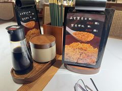 -苏堂阳春面•九年庆(北京路天河城店)