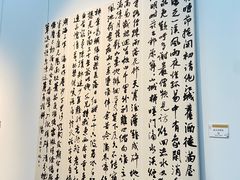 -宁波美术馆