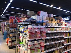 -超市发(北京人家店)