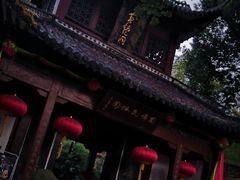 黄龙洞大门-杭州黄龙洞