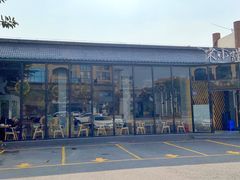 -宋小谨·泉州菜(西沙湾店)