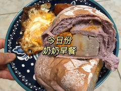 -江物面包·咖啡·蛋糕(四码头店)