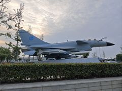 -成飞公园