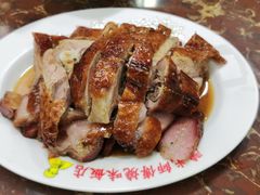 -陈光记烧腊店(罗保博士街店)