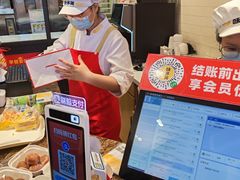 -味多美蛋糕(安定门店)