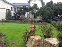 -上海市保健医疗中心(华东疗养院)