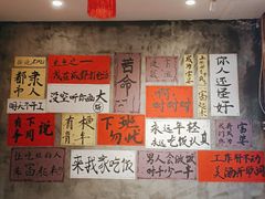 -佬缸炮江湖川菜(玉林店)