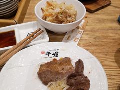 -御牛道日式烤肉料理(杭州万象城店)