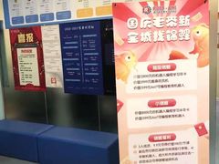 -编来编趣编程中心(滨湖店)
