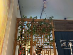 -懒人盐府人家(安贞店)