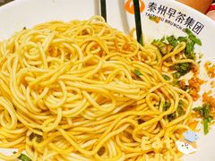-留芳·文旅古月楼(老街店)