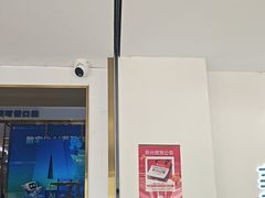 -美可普口腔医院(东街分店)