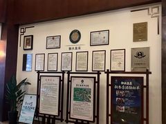 -天目湖御水温泉·度假酒店