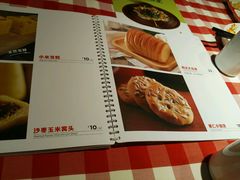 -西贝莜面村(金隅嘉品mall店)