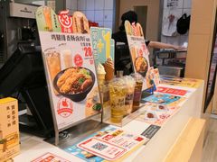 -永和大王(蛙嫩紫苏香·共和新路店)