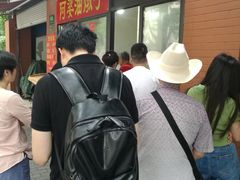 -阿婆油墩子(五里桥路188弄小区店)
