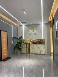 -爱凡·玥悦月子中心(陆家嘴店)