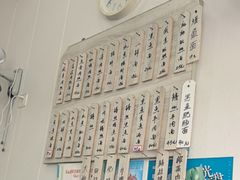 -言老头面馆(南环农贸市场店)