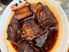 -熙盛源(滨湖万达店)
