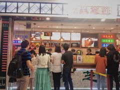 门面-美芝莲(东方宝泰店)