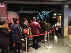 -橙天嘉禾影城(苏州印象城店)