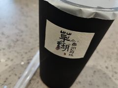 -荣家小吃(紫阳街店)