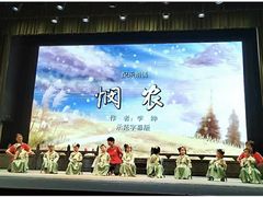 -全优加早教·托育(光大花园校区)