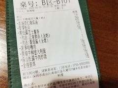 -本处·素食·融合料理(南油店)