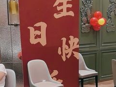-同庆楼(建邺万达店)
