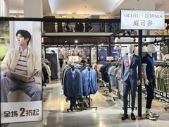 -盛京大奥莱(沈阳奥体店)